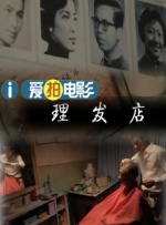 中文字幕123区