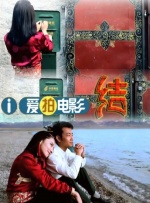 一个清净的地方