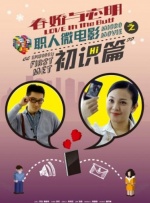 亚洲六月丁香色婷婷综合久久