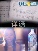 亚洲国产欧美在线人成aaa