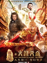 老板秘书的诱惑