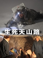 四虎www成人影院