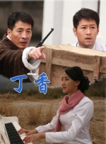 日韩少妇乱码一区二区三区免费