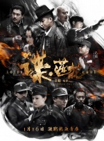 [无删减]表妹