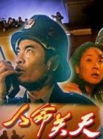 色噜噜综合网