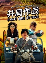 成人精品视频在线观看完整版