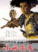白丝校花腿间流出白色液体
