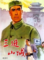 波多野结衣3p