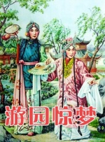 福利午夜影院