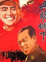 毛片生活片
