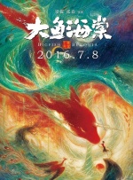 1一975章节大雄性事txt