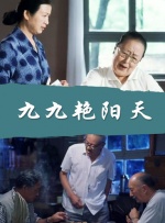 国师受被做到崩溃np肉