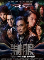 午夜三级国产精品理论三级
