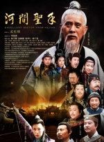 久草青娱乐