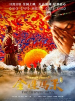 午夜黄色毛片