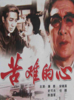 高清一区二区三区四区五区