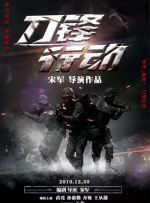 四虎国产精品成人永久免费影视