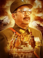 日韩一区二区免费看
