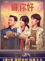 欧美日产国产精选