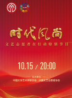 河南教育资源网
