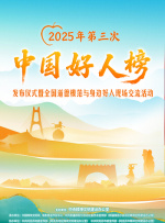 亚洲精品国产高清嫩草影院