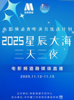 亭亭五月天激情