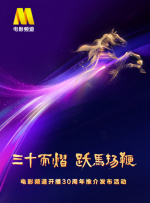 国产极品美女做性视频
