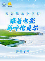 女房东～淫辱の教室在动漫