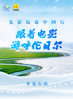 福利网站在线观看