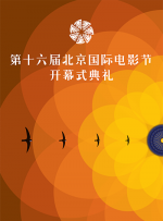 亚洲欧美国产一区二区三区