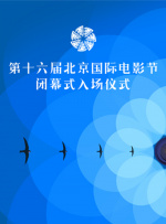 www.中文字幕在线观看