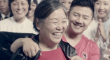 诱惑阿姨