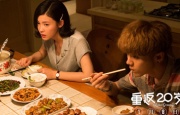 欧美a免费