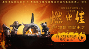 中文字幕免费在线视频