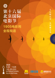 精品五夜婷香蕉国产线看观看