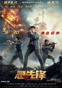 福利小视频在线播放