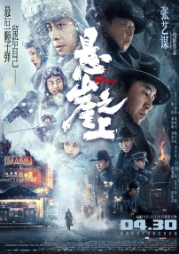 日韩成人毛片高清视频免费看