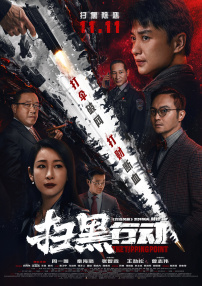 天天躁夜夜躁狠狠躁躁88