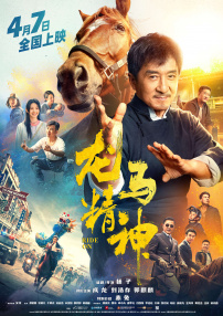 杏吧有你地址