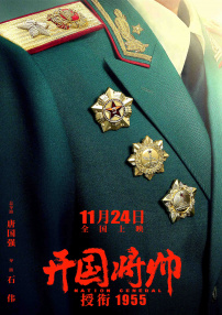 sm撅高狠打屁股调教bl影帝