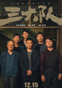 牛牛影院在线永久免费观看