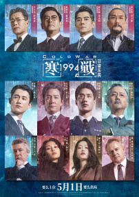 鲁啊鲁