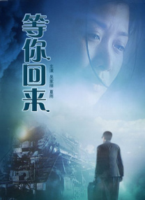 亚洲欧美日韩人成