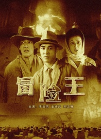 成人亚洲国产综合精品91