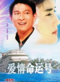 91色在线播放