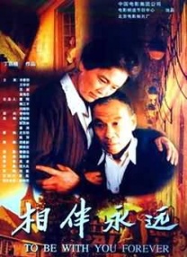 69超碰