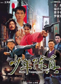 国产一区二区三区久久