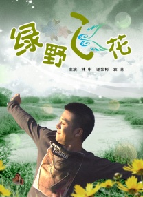 国产精品久久久久久久久鸭