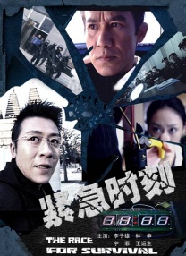 男人天堂色男人