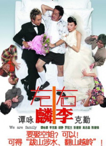 一级成人